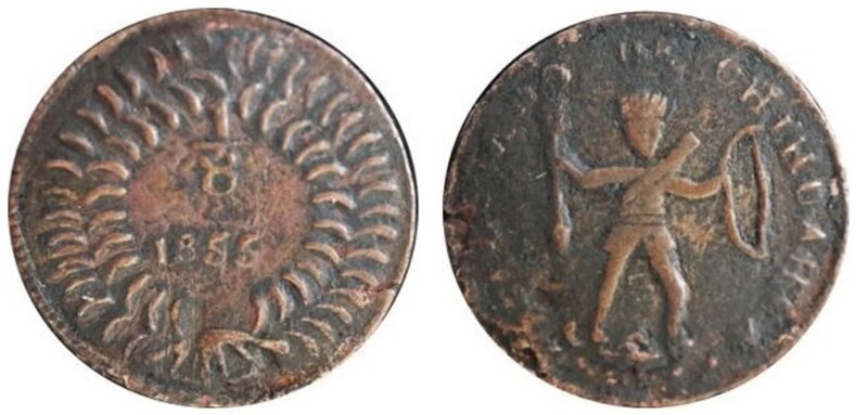 1/8 CHIHUAHUA (1855)