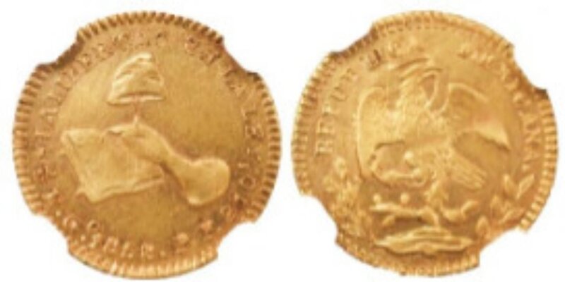 1/2 ESCUDO GUANAJUATO (1858/7)