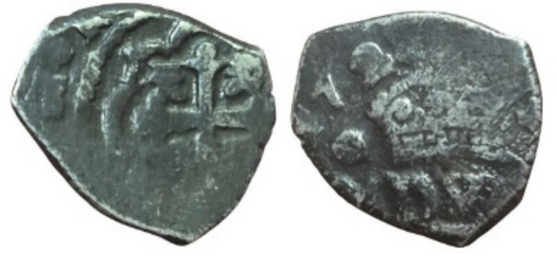 1/2 REAL FELIPE V (172_)