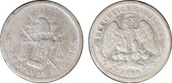 25 CENTAVOS DURANGO (1890)