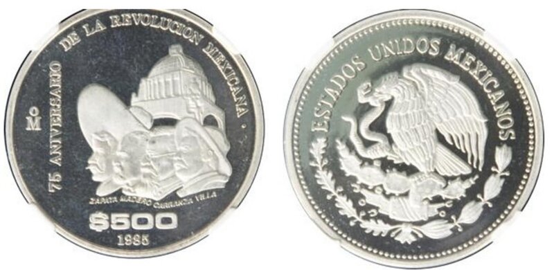 75 ANIVERSARIO DE LA REVOLUCION MEXICANA (1985)