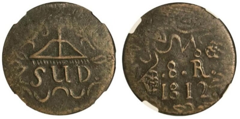 8 REALES SUD (1813)