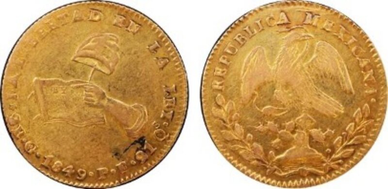 2 ESCUDOS GUANAJUATO (1849)