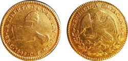 2 ESCUDOS CULIACAN (1848/7)