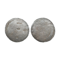 (Lote 273 a 288) Independencia