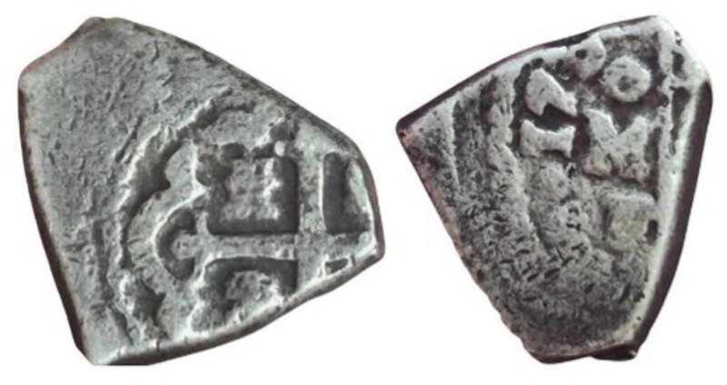 1 REAL FELIPE V (1730-1733)